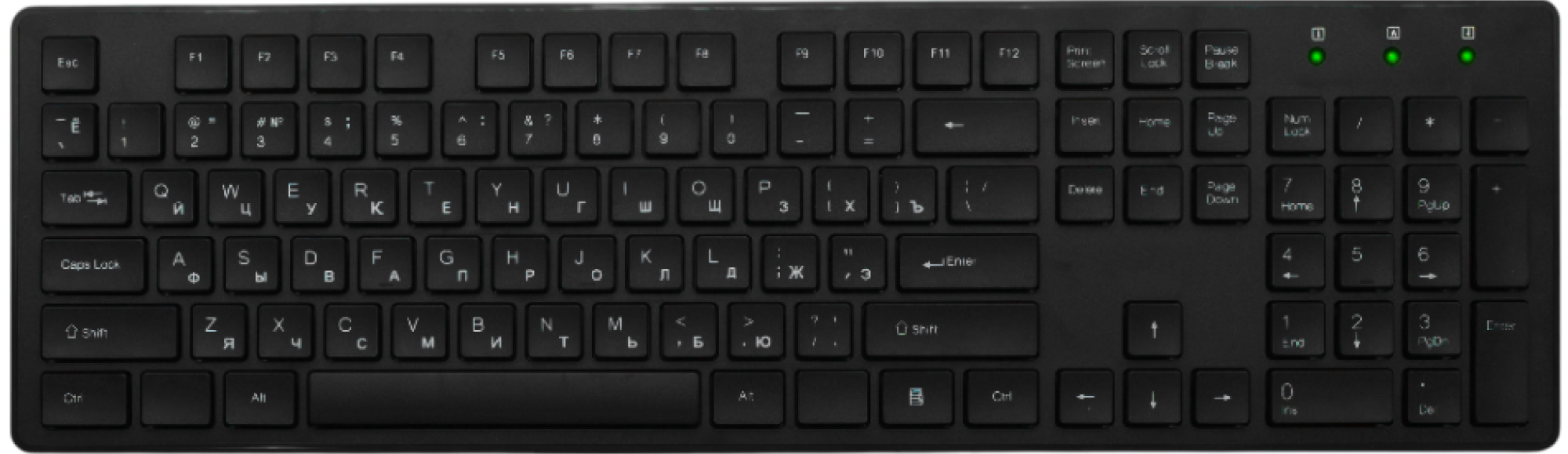 keyboard